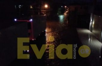 Βροχοπτώσεις: Σοβαρά προβλήματα στην κεντρική Εύβοια - Απεγκλωβισμοί με Σούπερ Πούμα και λέμβους