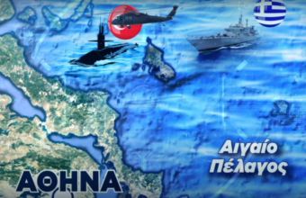 Παιχνίδι για γερά νεύρα στο Αιγαίο: Το επεισόδιο με το τουρκικό υποβρύχιο και οι αερομαχίες   