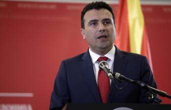 Βόρεια Μακεδονία: Παραιτείται την Τρίτη ο Ζάεφ από την ηγεσία του κυβερνώντος κόμματος