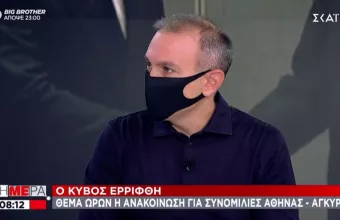 Φίλης σε ΣΚΑΪ: Το κυπριακό βέτο για Τουρκία – Τι θα γίνει αν η Ελλάδα κάνει τα στραβά μάτια