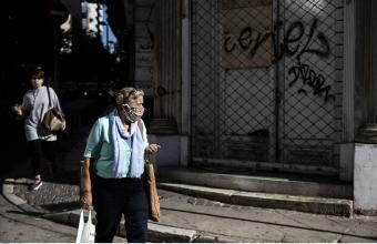 «Μάσκες παντού»: Eικόνα από την πρώτη μέρα εφαρμογής του μέτρου σε Αθήνα - Θεσσαλονίκη (pic+vid)