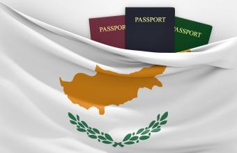 Κύπρος διαβατήριο 