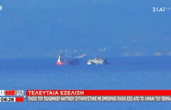 Ναρκοθηρευτικό ΚΑΛΛΙΣΤΩ: Ποια η "Αχίλλειος πτέρνα" του, και πώς μπορεί αυτή να το… σώσει