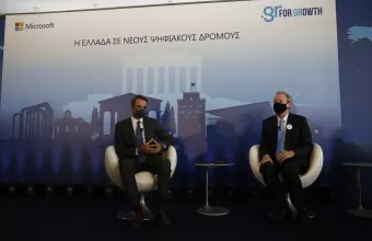 H μεγάλη επένδυση τoυ 1 δισ. ευρώ της Microsoft -Οι ανακοινώσεις Μητσοτάκη
