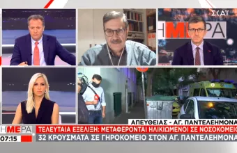 Παναγιωτόπουλος στον ΣΚΑΪ: Ο κορωνοϊός δεν παίζει – Στο τραπέζι μέτρα για την Αττική