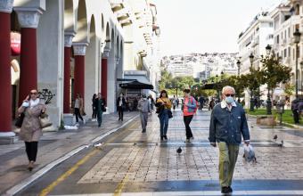 Θεσσαλονίκη: Θετικοί στον κορωνοϊό «σπάνε» την καραντίνα- Έντονη ανησυχία υγειονομικών