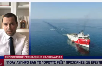 Ζάιμπερτ για Ορούτς Ρέις: Λυπηρό και μη συνετό βήμα που τορπιλίζει τις προσπάθειες αποκλιμάκωσης 