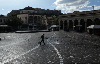 Lockdown: Άδειοι οι δρόμοι στην Αθήνα - Σαρωτικοί έλεγχοι - Οι πρώτες ώρες μέσα από φωτογραφίες