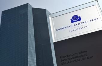 To κτίριο της Ευρωπαϊκής Κεντρικής Τράπεζας 
