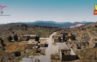 Φυλακές Αθηνών: Από τον Κορυδαλλό στον Ασπρόπυργο (vid)