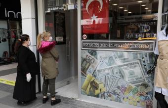 Τουρκία: «Άλμα» για τη λίρα- Οι κινήσεις Ερντογάν για να αναστήσει την οικονομία 