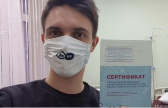 Aνταποκριτής της DW εμβολιάστηκε με το ρωσικό Sputnik V - Η προσωπική του εμπειρία