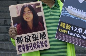 Κίνα-Κορωνοϊός: 4 χρόνια φυλάκιση σε γυναίκα για τα ρεπορτάζ της στην Ουχάν
