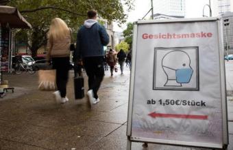 Γερμανία: 9.847 κρούσματα του νέου κορωνοϊού, 302 θάνατοι