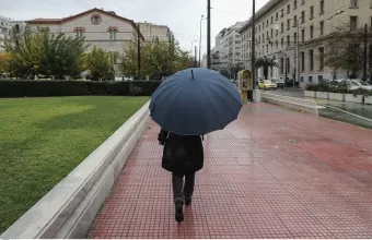 Βροχή