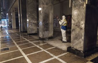 Με 40 επιχειρήσεις αντί-γκράφιτι καθάρισαν 19.000 τ.μ.   της Αθήνας (ΦΩΤΟ)