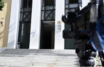 Κάμερα στα δικαστήρια της Ευελπίδων.