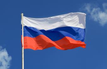 Σημαία Ρωσία