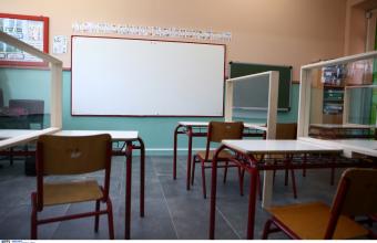 Υπουργείο Παιδείας: 14 ερωτήσεις-απαντήσεις για τα μέτρα στα σχολεία-Όσα πρέπει να ξέρετε