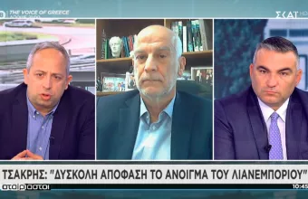 Τσακρής: Τουλάχιστον τέλη Ιανουαρίου Γυμνάσια–Λύκεια-Δεν είχαν συζητηθεί μέτρα για  Άγιο Δημήτριο