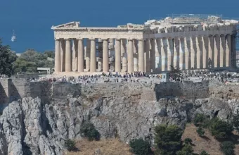 Ακρόπολη