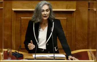 Σακοράφα