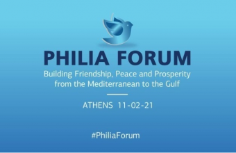 Φόρουμ Φιλίας στην Αθήνα: Η Ελλάδα γέφυρα συνεργασίας ΕΕ και Αραβικού Κόσμου