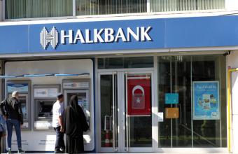 «Ταφόπλακα» για την τουρκική οικονομία: Τραπεζικό σκάνδαλο με εμπλοκή Ερντογάν και Τραμπ