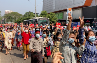 Μιανμάρ: Πάνω από 1.000 άνθρωποι διαδηλώνουν εναντίον του πραξικοπήματος 