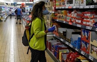 Μήδεια - Γεωργιάδης: Εκτάκτως κλειστά στις 6 το απόγευμα τα σούπερ μάρκετ 