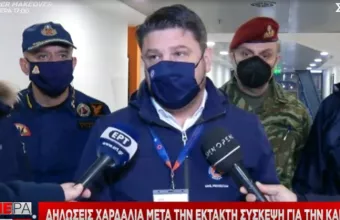 Μήδεια - Χαρδαλιάς: Μέχρι αργά το βράδυ η συντριπτική πλειονότητα βλαβών θα έχουν αποκατασταθεί