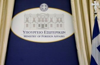 Ελληνικό ΥΠΕΞ: Ο 62ος γύρος των Διερευνητικών Επαφών στην Αθήνα στις 16 Μαρτίου (vid)