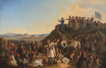 Εθνική Πινακοθήκη: Τα 11 σημαντικά έργα της Επανάστασης του 1821 (Φώτο)