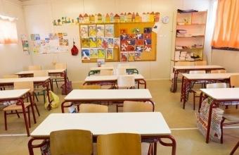 Υπουργείο Παιδείας: Τι αλλάζει στο σχολείο το 2021-2022