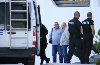Βουλγαρία 