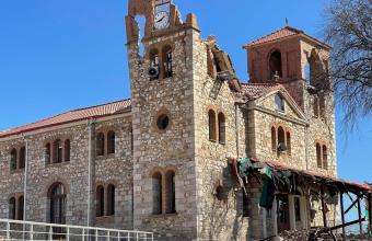 Σεισμός- Ελασσόνα: Ζημιές στον ιερό ναό Αγίου Δημητρίου στο Μεσοχώρι (PIC)