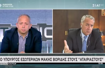 Βορίδης για Νέα Σμύρνη: Η αστυνομία λέει ότι προσπάθησε να αφαιρέσει όπλο αστυνομικού