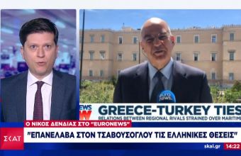 Δένδιας σε Euronews για μπρα ντε φερ με Τσαβούσογλου: Του επανέλαβα τις ελληνικές θέσεις 
