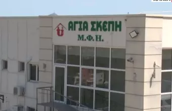 Γηροκομείο-κολαστήριο στα Χανιά: Στον ανακριτή η 67χρονη ιδιοκτήτρια και η κόρη της