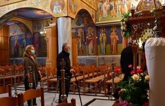 Πάσχα - Εκκλησίες: Πώς λειτουργούν Μεγάλη Εβδομάδα - Μέτρα και ώρες -«Χριστός Ανέστη» στις 21.00