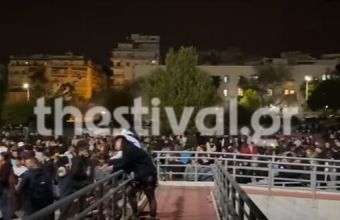 Θεσσαλονίκη: Κορωνοπάρτι 1.000 ατόμων στο ΑΠΘ (video)