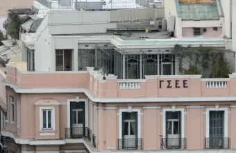 ΓΣΕΕ: Πανελλαδική απεργία στις 6 Απριλίου και συγκεντρώσεις σε όλη τη χώρα