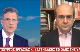 Χατζηδάκης-ΣΚΑΪ: 300.000 πολίτες θα πάνε δωρεάν διακοπές -Τι είπε για ψηφιακή κάρτα και εργασιακό νομοσχέδιο