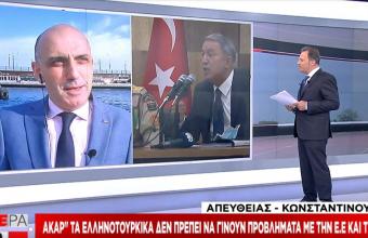 Νέα πρόκληση Ακάρ: Η Ελλάδα προκαλεί –Μάταιες οι προσπάθειές της να ακυρωθεί το τουρκολιβυκό μνημόνιο