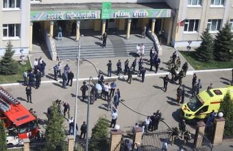 Ρωσία: Ο νεαρός που επιτέθηκε στο σχολείο είχε διαγραφεί από το κολλέγιο - 9 νεκροί, 21 τραυματίες