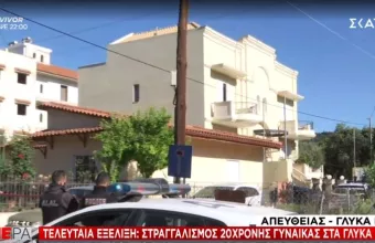 Γλυκά Νερά: Στραγγαλισμός 20χρονης γυναίκας- Βρέθηκε δίπλα στο μωρό της- Δεμένος ο σύζυγος