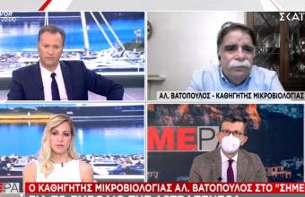 Βατόπουλος- ΣΚΑΪ: Ασφάλεια υπάρχει 15 ημέρες μετά τη 2η δόση του εμβολίου- Τι είπε για μάσκα