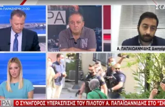 Γλυκά Νερά-Δικηγόρος πιλότου σε ΣΚΑΪ: Θα ομολογούσε - Δεν υπήρχε τρίτο πρόσωπο