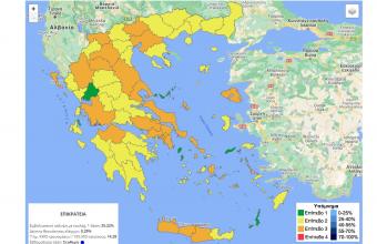 Χαρδαλιάς: Ο νέος επιδημιολογικός χάρτης ετοιμότητας -Τα μέτρα για την είσοδο στη χώρα