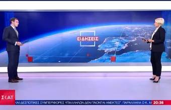 Ανοίγει ο δρόμος για κατάργηση μάσκας σε εξωτερικούς χώρους-Θέμα ημερών οι ανακοινώσεις
